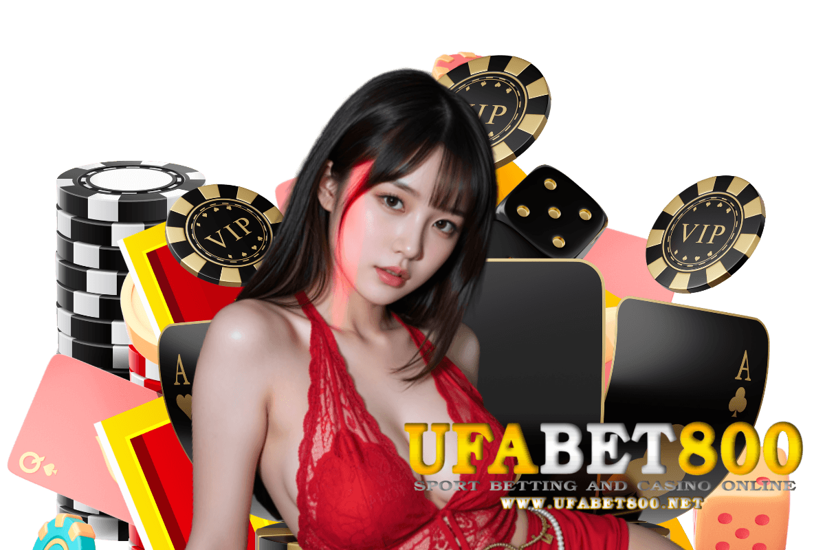 ufabet800 สมัคร