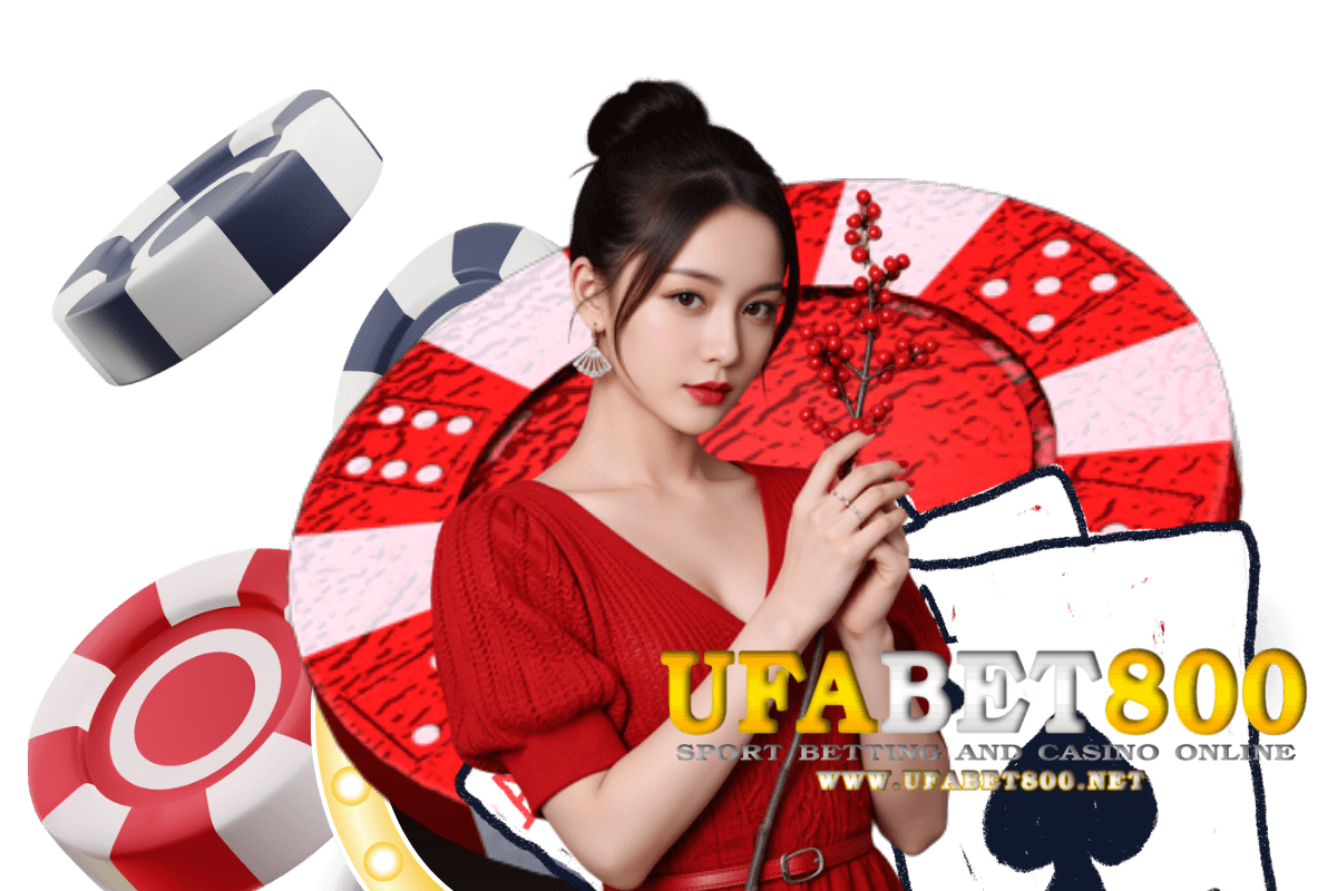 ufabet800 สล็อต